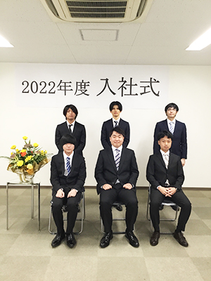 2021a-006